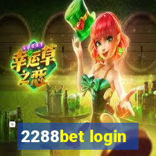 2288bet login